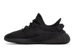 Adidas Yeezy Boost 350 V2 "Onyx" (2022/2023)