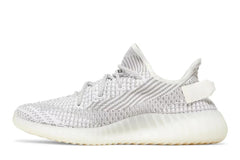 Adidas Yeezy Boost 350 V2 "Static" (Non-Reflective) (2018/2023)